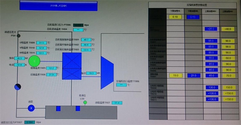 1730253485151203.jpg 20180824124658518.jpg